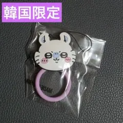 ちいかわ　韓国限定　フィンガーリング　ストラップ　めじるし　モモンガのサムネイル