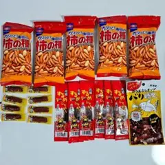 亀田の柿の種・バリ勝男クン・するめジャーキー・カルパス詰め合わせ！