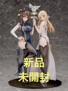 未開封　ライザのアトリエ　ライザ　クラウディア チャイナドレスVer. Amazon | ライザのアトリエ2 失われた伝承と秘密の妖精 ライザ