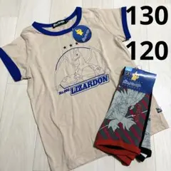 130 120 【新品未使用タグ付き】 ポケモン　半袖　Tシャツ　パンツ　セット