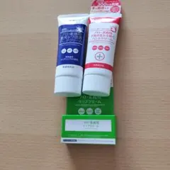 プロ・業務用 ハンドクリーム＆リップクリーム 3点セットのサムネイル
