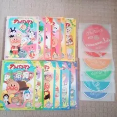 それいけ!アンパンマン 20 10巻セット 2020 DVD 管理番号0021 - メルカリ