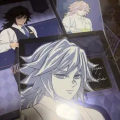 鬼滅の刃 モクテル クリアファイル 冨岡義勇 3枚