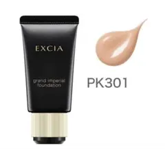 1/4までセール！エクシア インペリアルファンデーション PK301 楽天市場】アルビオン EXCIA エクシア グラン インペリアル