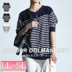 Item thumbnail for item 964faa8e-b27c-4170-920d-1f1c96b61077