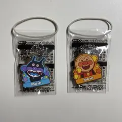 それいけアンパンマン ムヒ キーホルダー アンパンマン　バイキンマン　2個セット