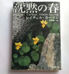 Item thumbnail for item de947ae1-975f-4a15-8d59-450462f83fe2