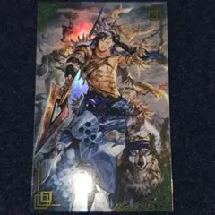 Item thumbnail for item 59e8328b-03c8-41a1-bb15-9e663c6a1319