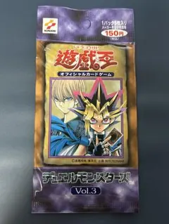 2026年最新】遊戯王 デュエルモンスターズ Vol.3 絶版 BOXの人気