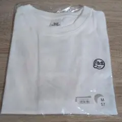 【超希少】未開封 NJZ complexcon tシャツ L ダニエル 超希少】未開封 NJZ 香港 complexcon tシャツ L ダニエル - メルカリ
