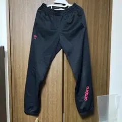 umbro 黒 トレーニングパンツ