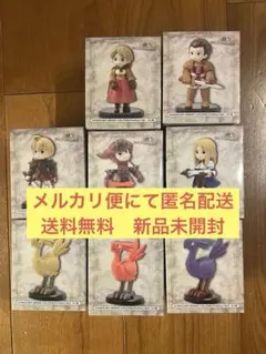 FFタクティクス　ミニチュア フィギュアコレクション 8個セット