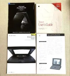 2026年最新】PowerBook 520の人気アイテム - メルカリ