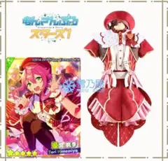 Xenoblade2 ゼノブレイド2 ホムラ コスプレフルセット | Mercari