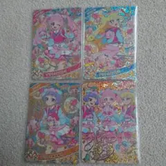 アイプリ　カード　プリうさおでかけ　サイン　ひまり　みつき　チィ