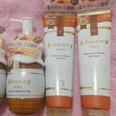 &honeyプレシャスEXリペアヘアミルク✕2＋ヘアパック✕2/4点セットのサムネイル
