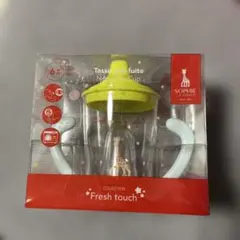 キリンのソフィー　マスコットカップのサムネイル