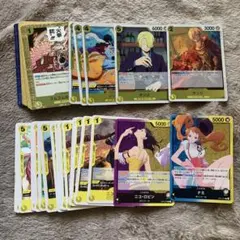 麦わらの一味 ロビン ナミ ワンピースカードまとめ売り 黄 デッキパーツ