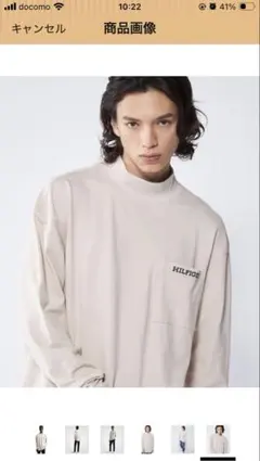 TOMMY HILFIGER モノタイプピケポケットロングスリーブTシャツ L