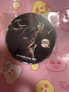 鬼滅の刃 ufotable ダイニング コースター ティザー期 童磨 - メルカリ