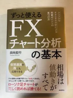 Item thumbnail for item fb4b6b42-9c20-40e8-baf7-c37c1dd3a9c7