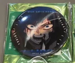 鬼滅の刃 無限城編　第1章　ものがたる眼差しコレクション缶バッジA 冨岡義勇