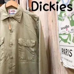 Item thumbnail for item 8ee987f5-ff92-4508-a581-927cc21f2d6f