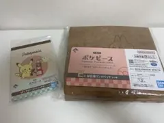 【2点】一番くじ ポケピース〜PEACEなダイナーへようこそ〜E、J賞