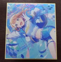 プロセカ 花里みのり 46B ミニ色紙 特訓後 - メルカリ
