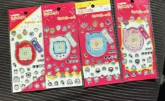 たまごっち　キラキラシール　2 4パックセット