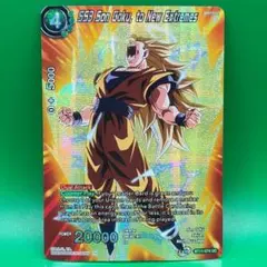 フュージョンワールド 英語版 PR☆ 天津飯 FP-045 WINNER ③ - メルカリ