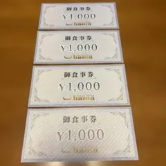 23865591_1