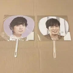 嵐 うちわ ミニうちわ 松本潤
