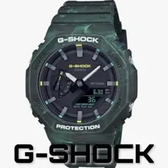 g-shock 2100