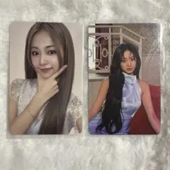 2026年最新】ツウィトレカの人気アイテム - メルカリ