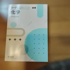 naoki様 リクエスト 2点 まとめ商品