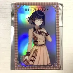 学マス オーロラカード めがね×ラテコーデver. 秦谷美鈴