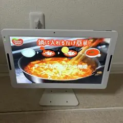 2025年最新】impacttvの人気アイテム - メルカリ