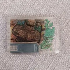 Item thumbnail for item 053198f1-1e5a-48a7-8245-b2a761666dad