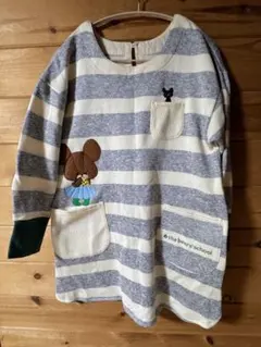 くまのがっこう エプロン スモック