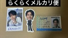 正門良規　Aぇ! group ステッカー・シールセット