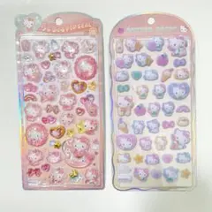 【新品・正規品】 うるちゅる コットンパフィー ハローキティ 2点セット