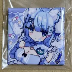 戌な様 リクエスト 6点 まとめ商品