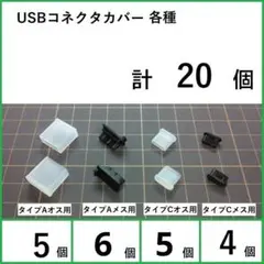 Item thumbnail for item acedb6da-900e-4c36-92c3-e0e9d0f1d81b