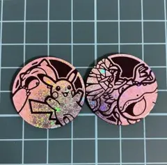 ポケモンコイン 2種セット ポケモンカード