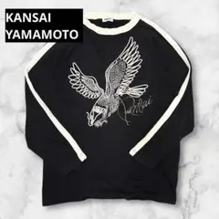 2026年最新】KANSAI O2の人気アイテム - メルカリ