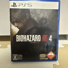 BIOHAZARD RE:4 PS5