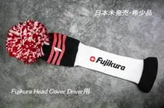 日本未発売/希少品/USA Fujikura ニットBONBON Driver用