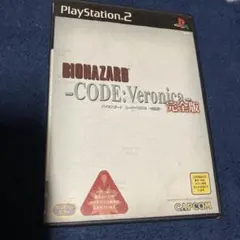 BIOHAZARD CODE:Veronica 完全版 しろわたあめPS2