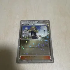 こわいおねえさん ハイクラスパック THE BEST OF XY ミラー 14…のサムネイル